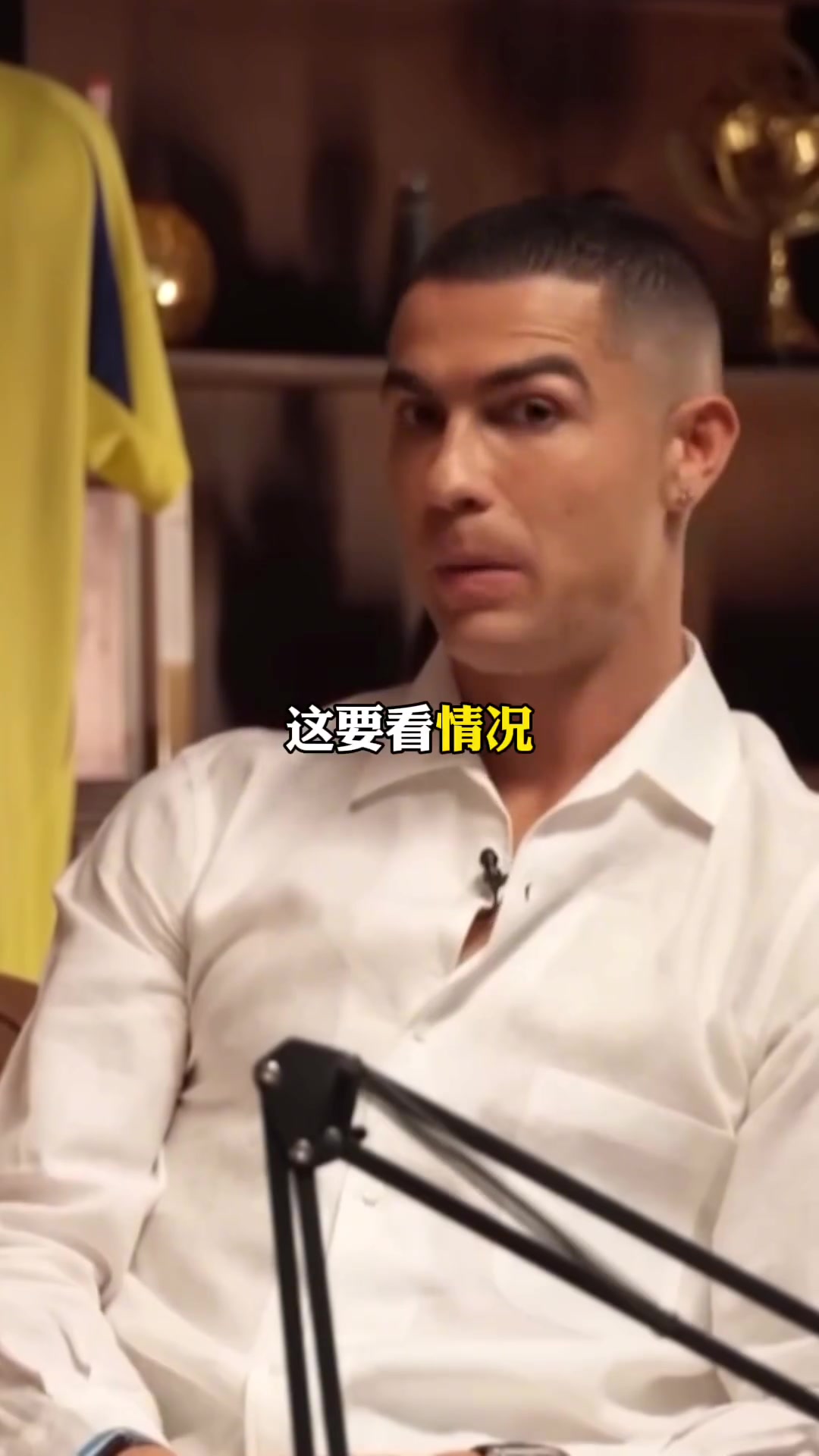 和贝克汉姆谁更帅？C罗：他的脸好看，我才是完美的