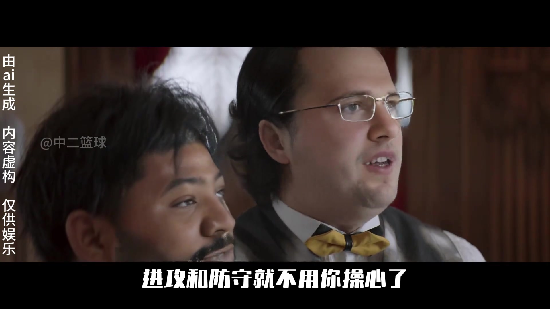 AI恶搞湖人5连胜之《西红柿首富》：詹多鱼成多余 大聪明施压复出个der