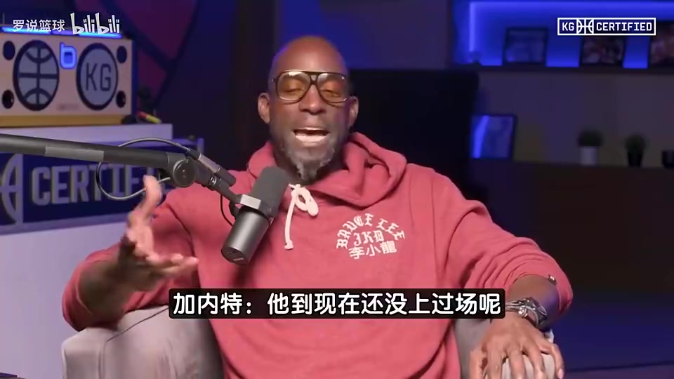 无詹湖惨败雷霆！皮尔斯此前：我要是总经理肯定交易詹姆斯！