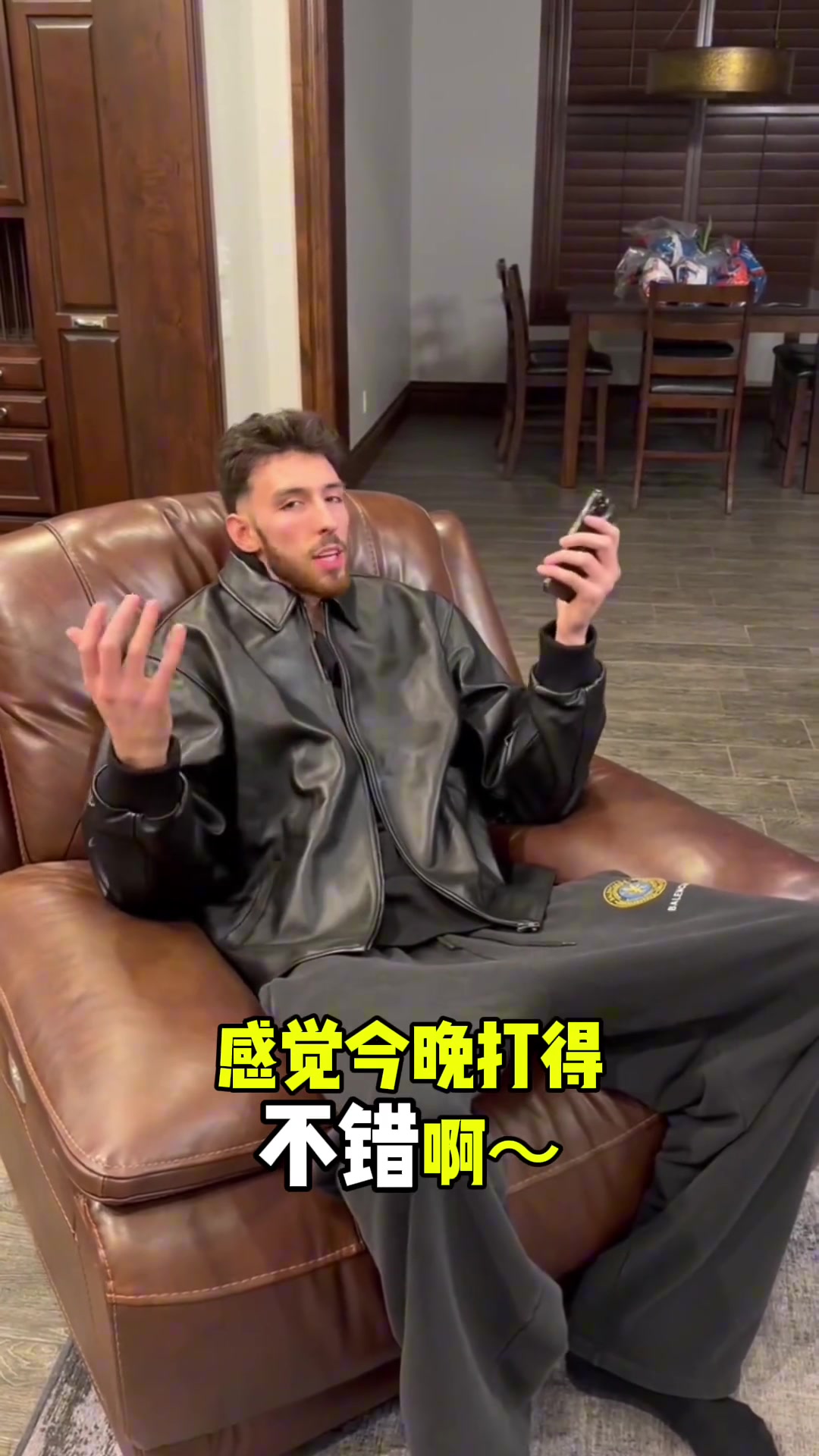 霍姆格伦在线求支招...