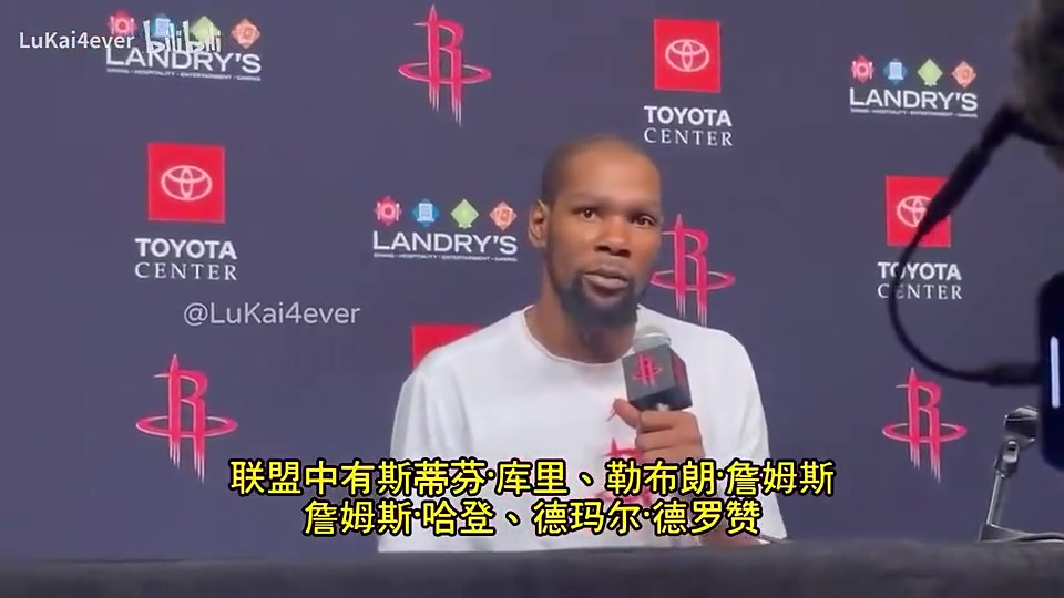 KD曾谈：詹库登这些35+老家伙状态和25岁一样！向他们致敬