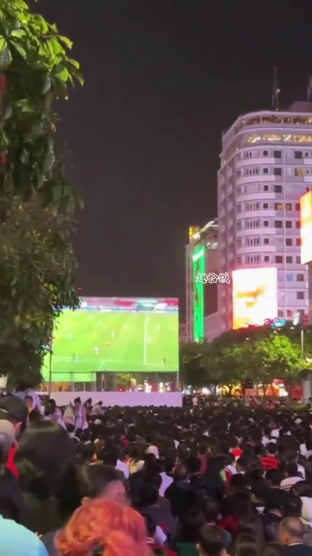 中国队战胜越南队进入U23亚洲杯决赛！越南球迷鸦雀无声