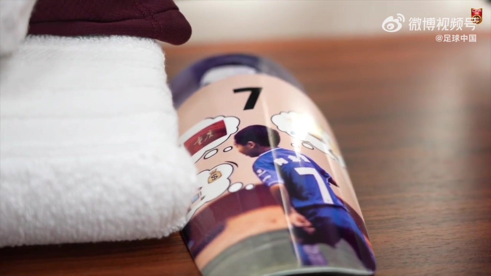 态度十分端正❗️向余望：作为一个前锋没进球，接受批评