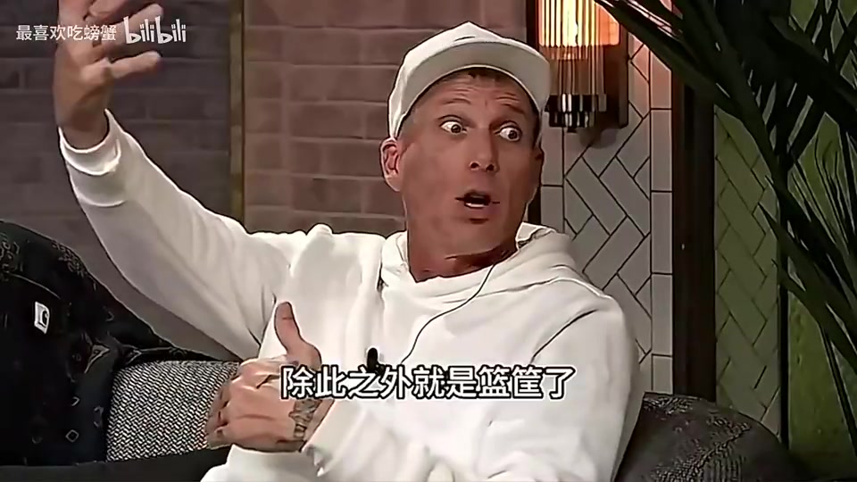 白巧克力曾言：乔丹当年只用面对1个防守者 而老詹要面对各种协防