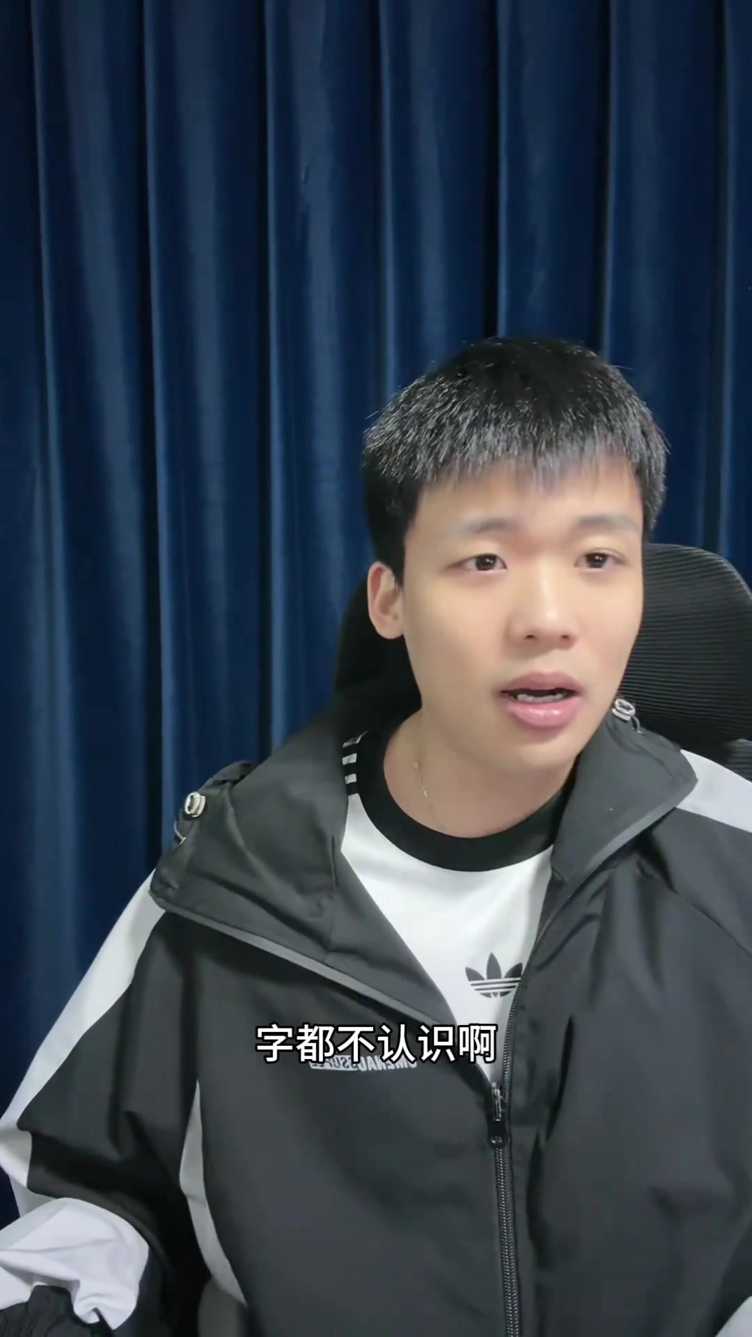 王楚淇：为什么怀森这个事热度不大呢，要勇于表达啊