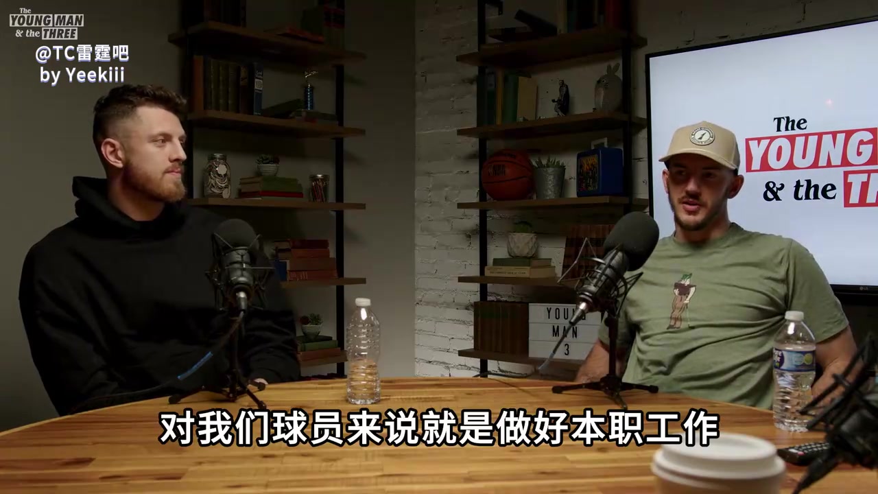 哈滕＆卡鲁索：雷霆队没有小团体氛围很好，米切尔让人印象深刻！