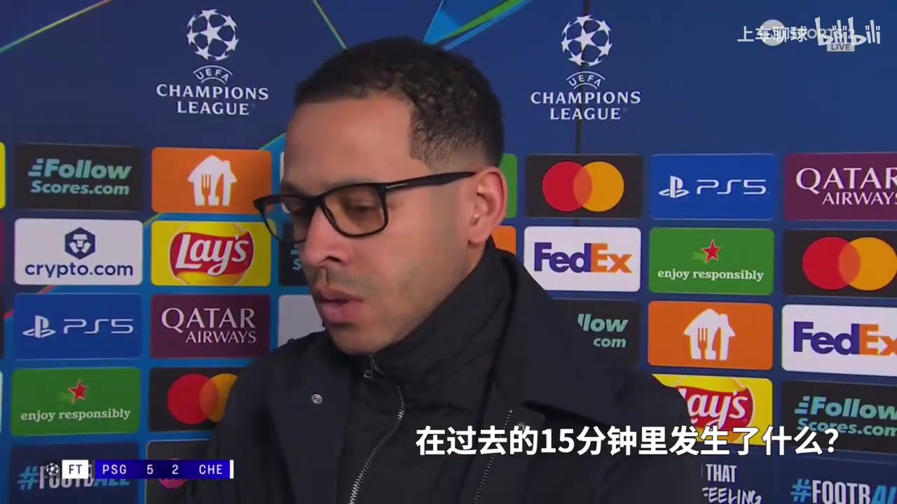 罗塞尼尔：巴黎预期进球0.8却进了五个球，我必须对输球负责！