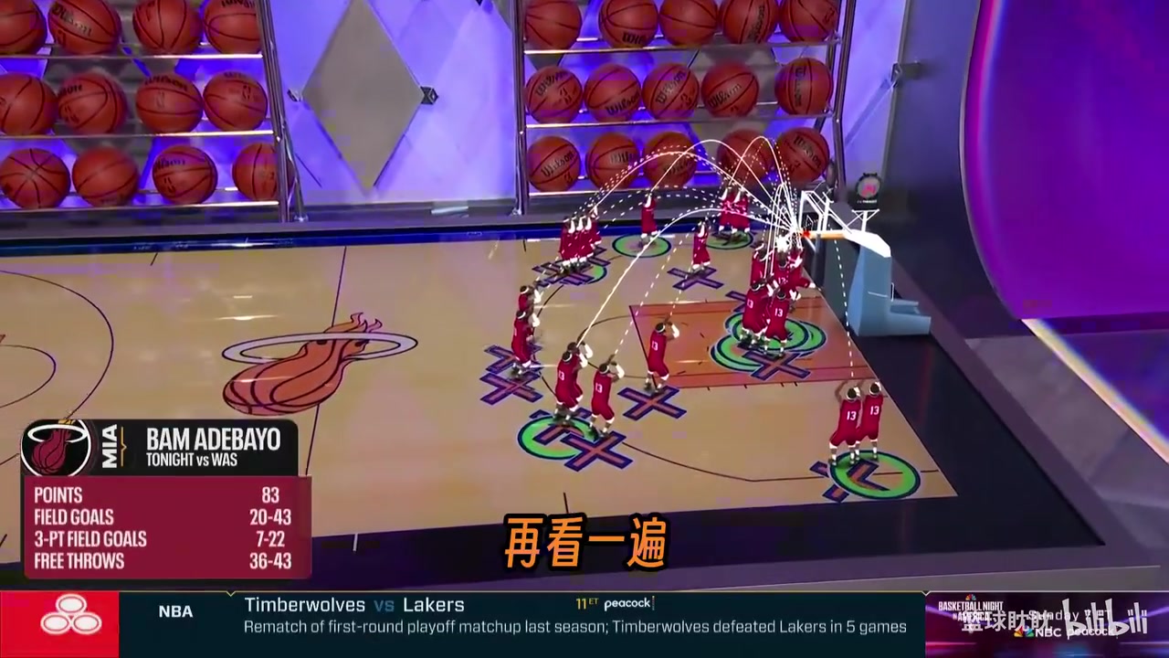 记忆锚点！麦迪：20年后我们会记得热巴83分的夜晚，就像科比那场