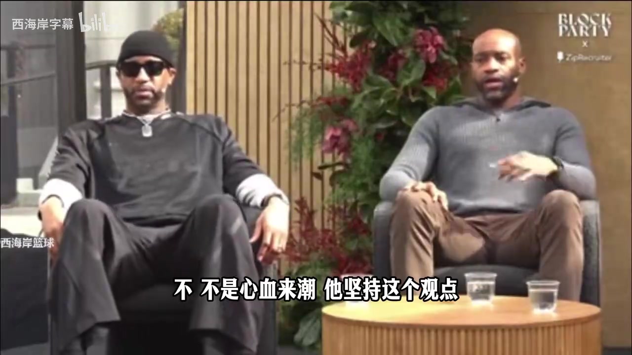 麦迪此前：杰伦布朗是MVP，SGA和约基奇都有核心班底！