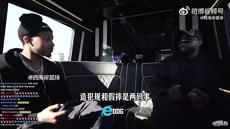 布朗此前：SGA哈登詹姆斯东契奇约基奇都会假摔，我也要加入