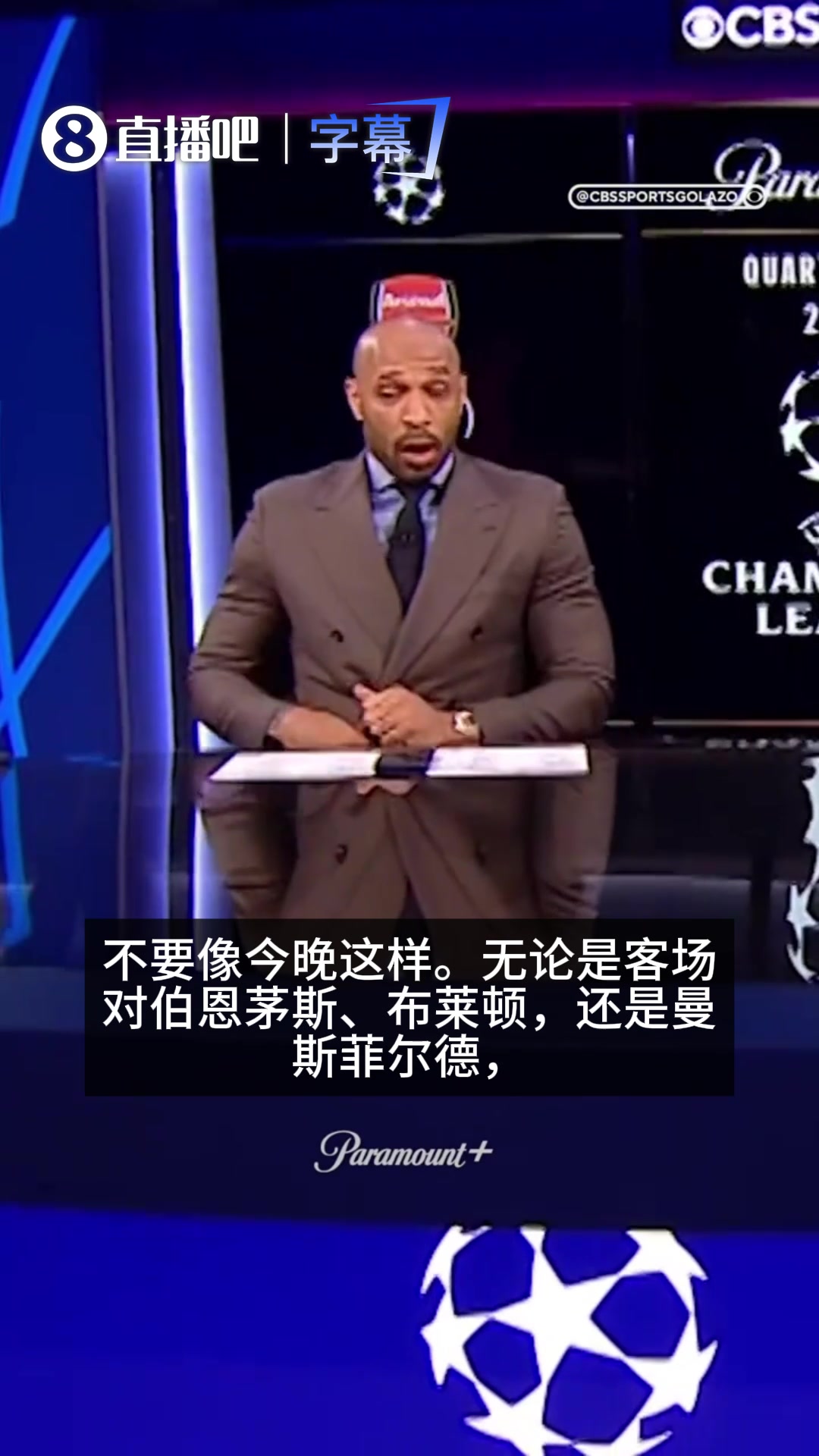 还不够！亨利借用塔子哥“火焰”言论：我要在伊蒂哈德看到火焰