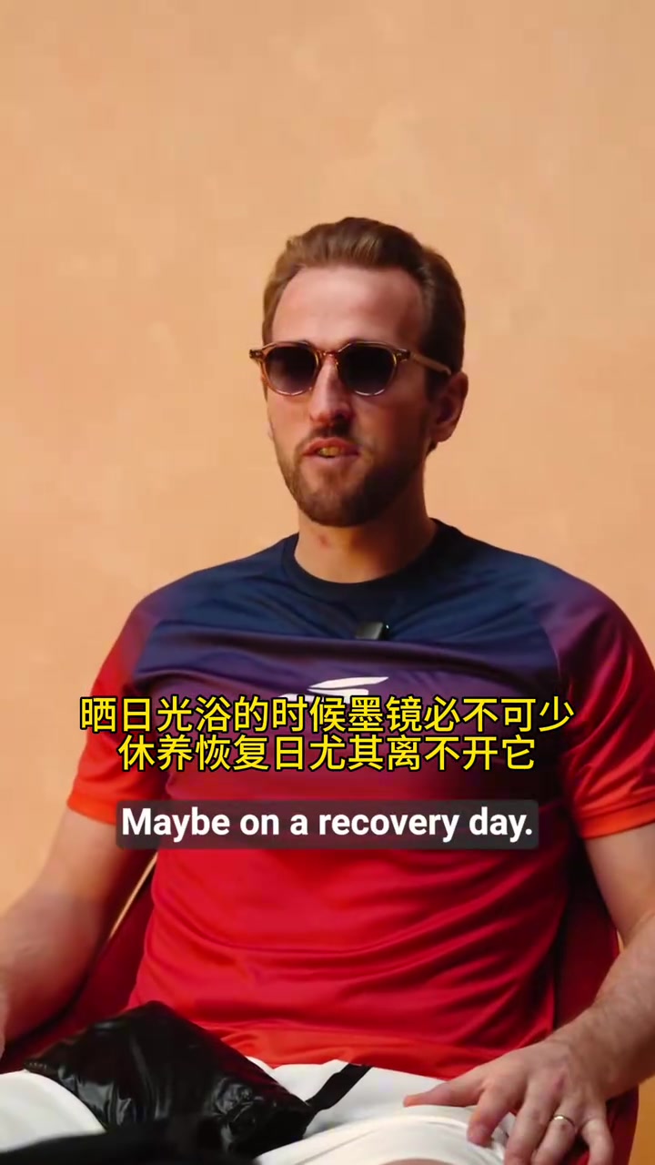 终于要登场了！凯恩的夏日必备好物分享！