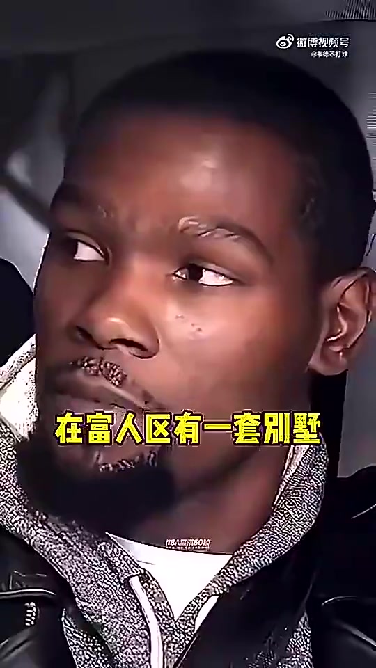 无奈！詹姆斯曾言：即使像我这么有钱的黑人，还是被很多人歧视