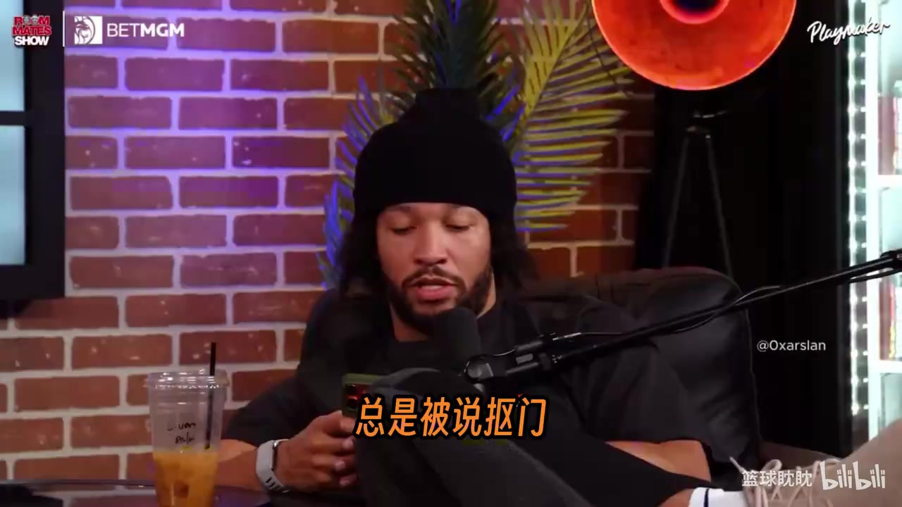 圣诞节米卡尔·布里奇斯给尼克斯全队17名队友一人送了一块劳力士
