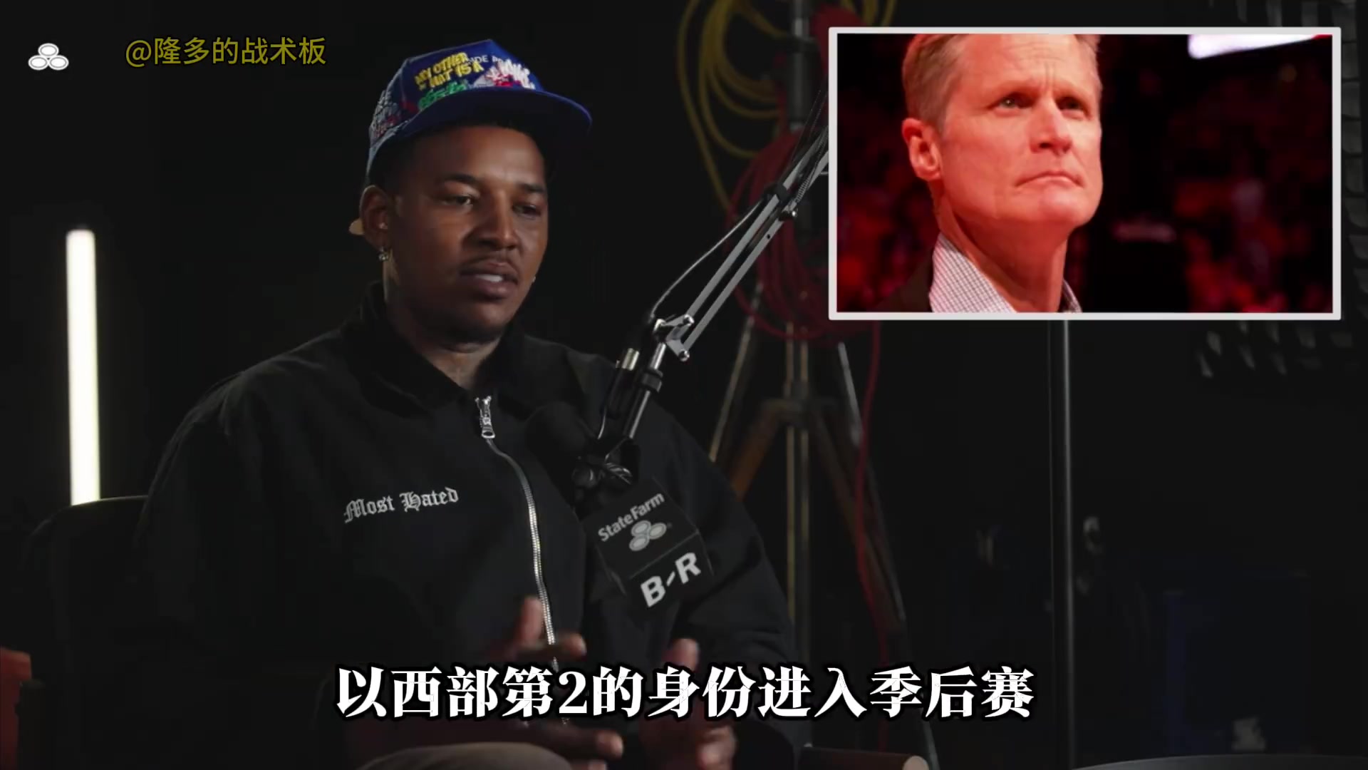 库里KD追梦！尼克-杨在节目中谈到勇士领袖不同领导风格