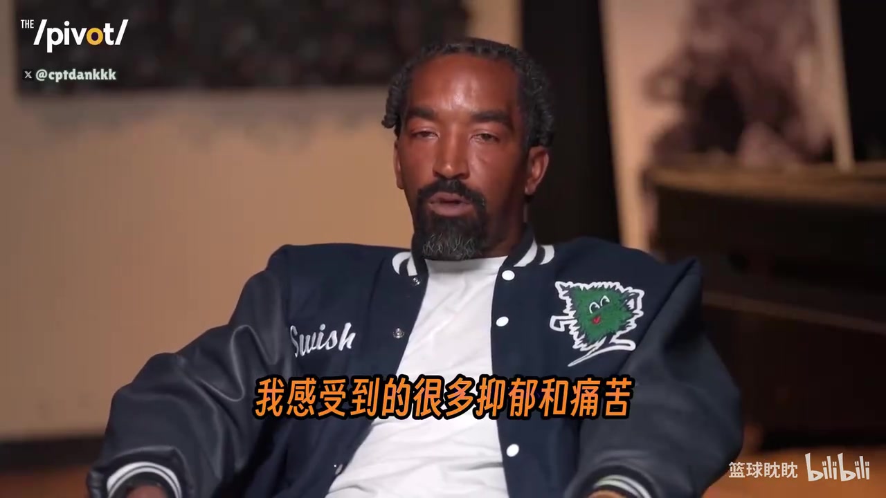 JR饱受抑郁症困扰：在中国打球时搞不到大麻，我就有了烟瘾！