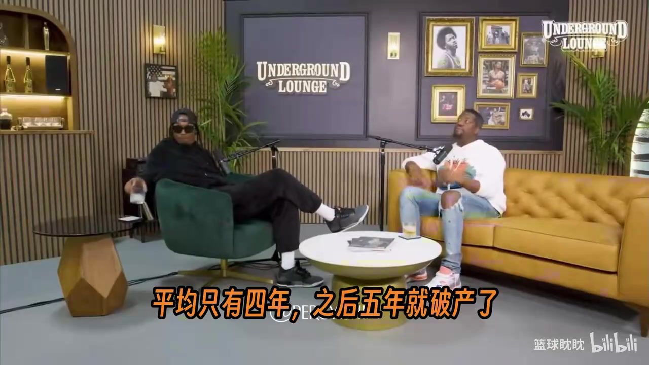 路威解释NBA球员破产：赚钱先扣掉一半税，还得给经纪人等等！
