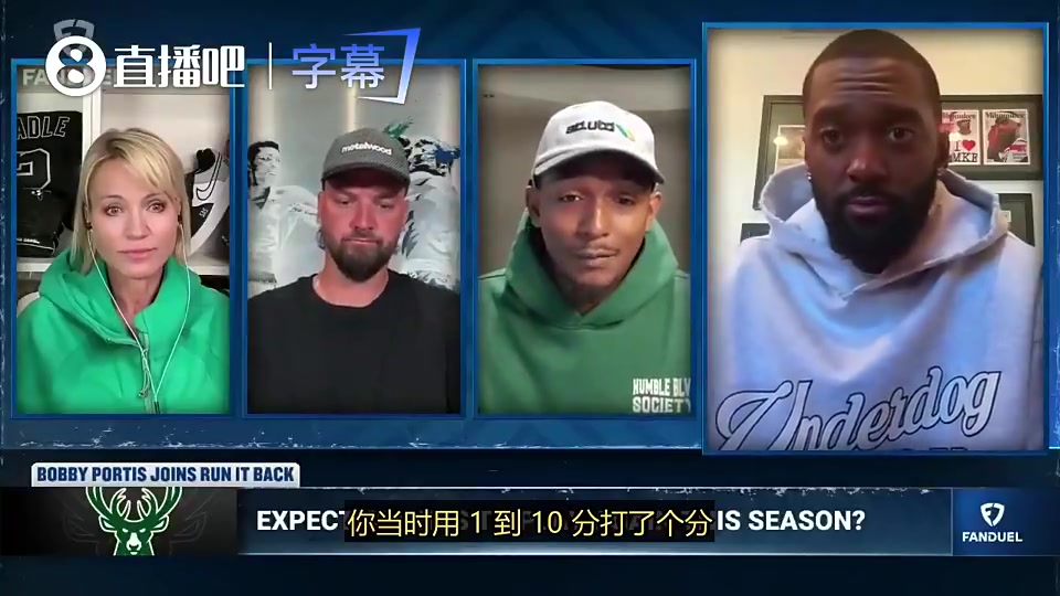 波蒂斯此前：字母必须尽快做决定，别让这种不确定性一直笼罩球队