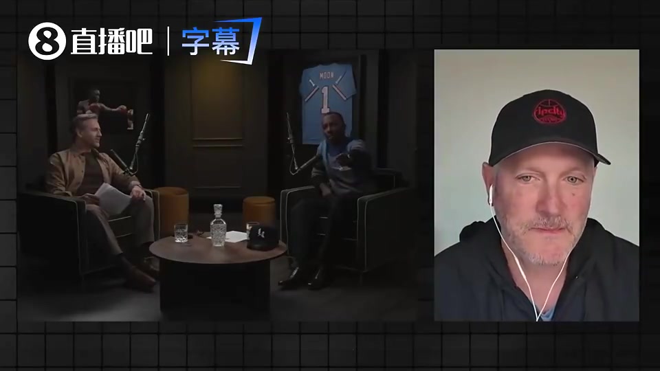 开拓者老板：我不会为了收视率强行安排杨瀚森上场！我又不是傻子