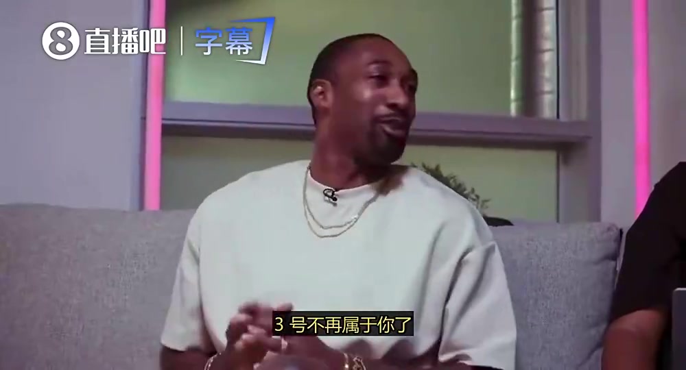 迪班萨此前：奇才要是选我，那特雷·杨就得把3号让出来了